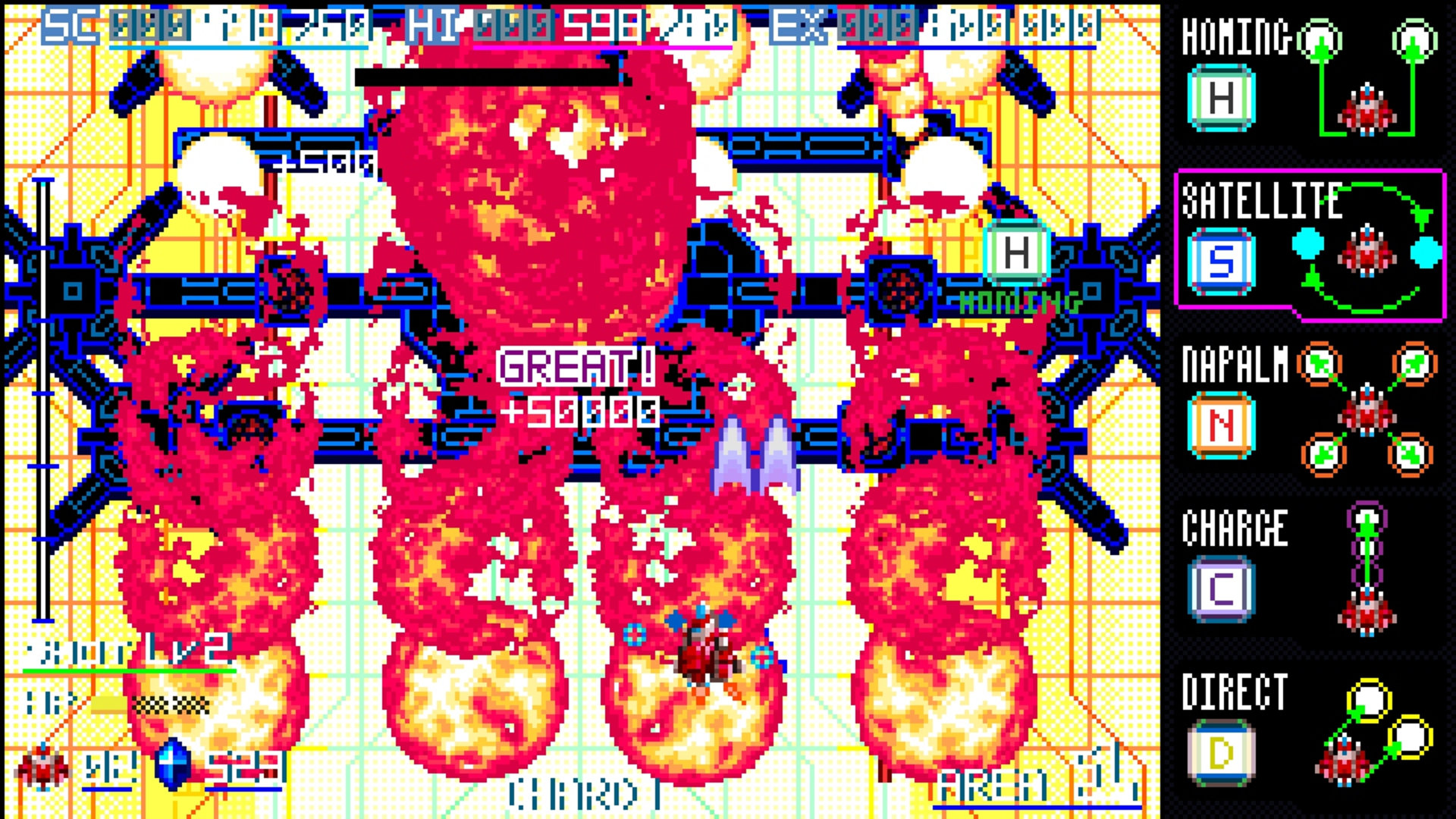 Screenshot 4 from Blaze of Storm