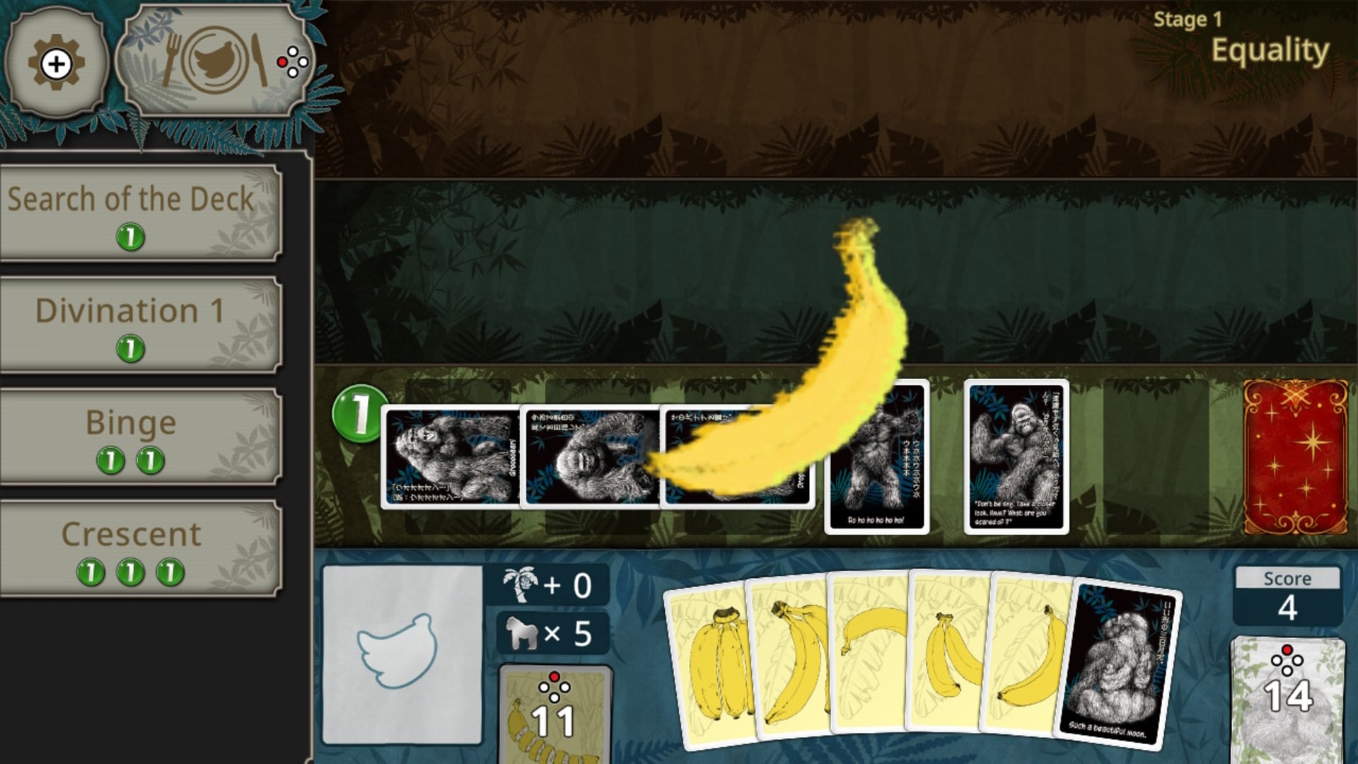 Screenshot 3 from Goritaire