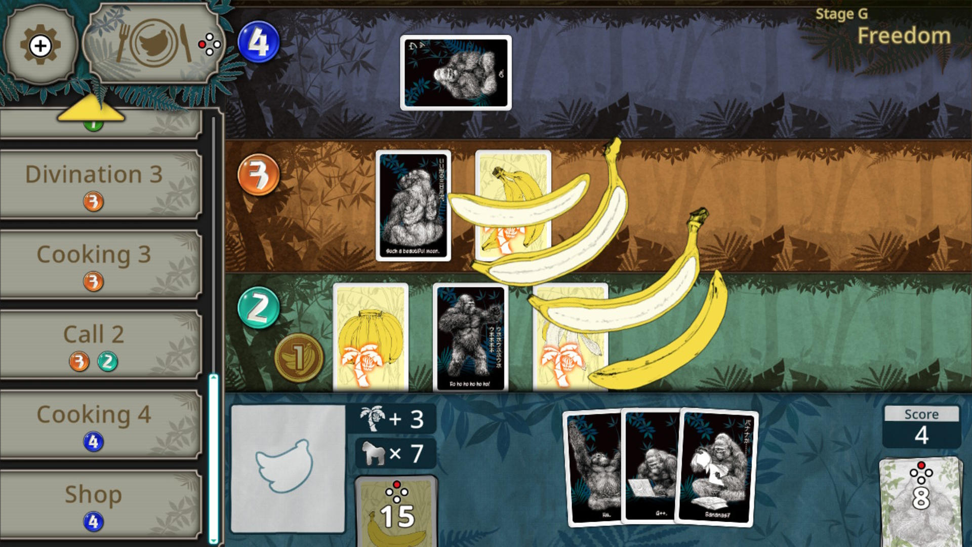 Screenshot 2 from Goritaire