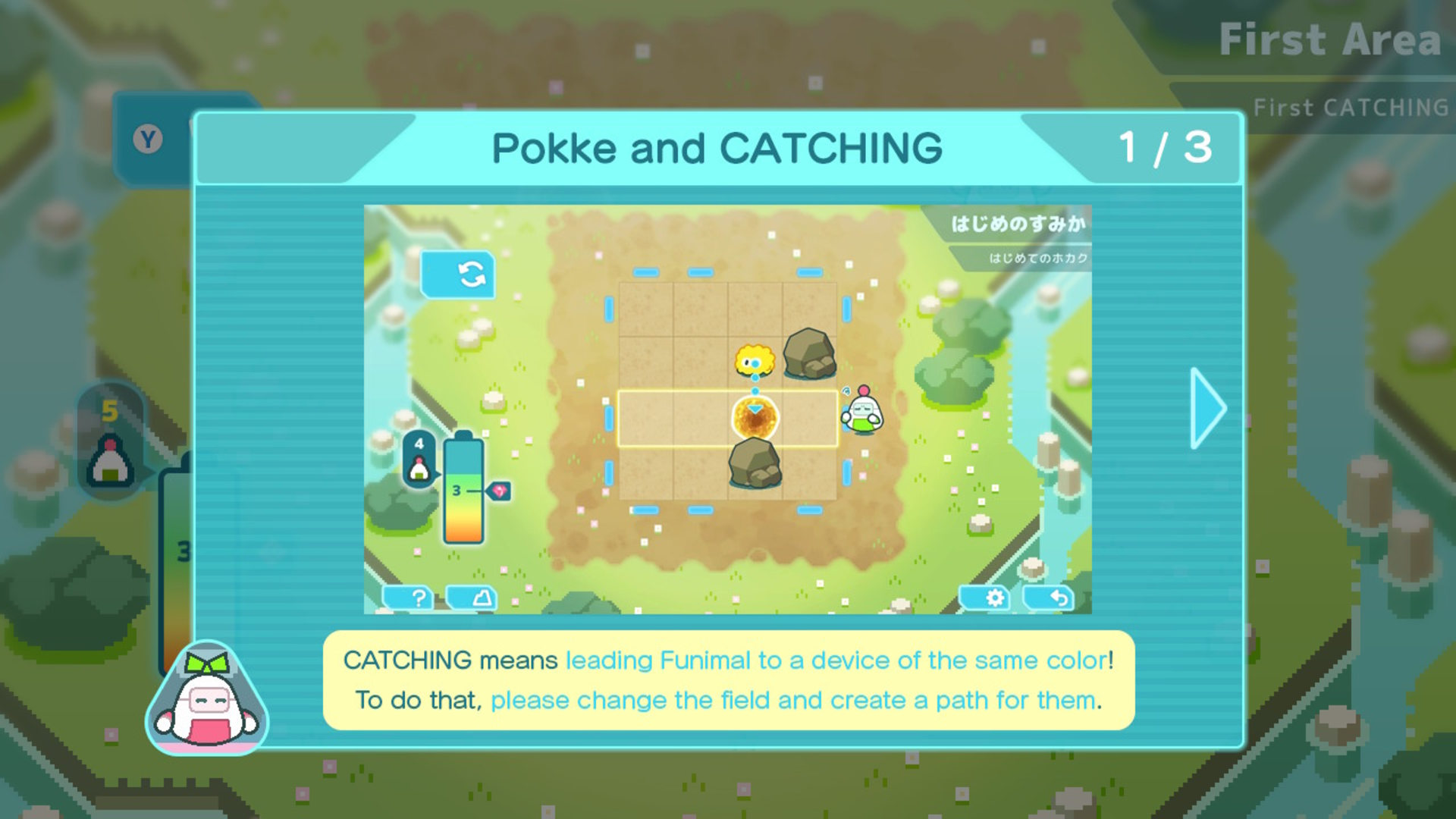 Screenshot 6 from Funimal: Fusion Animal
