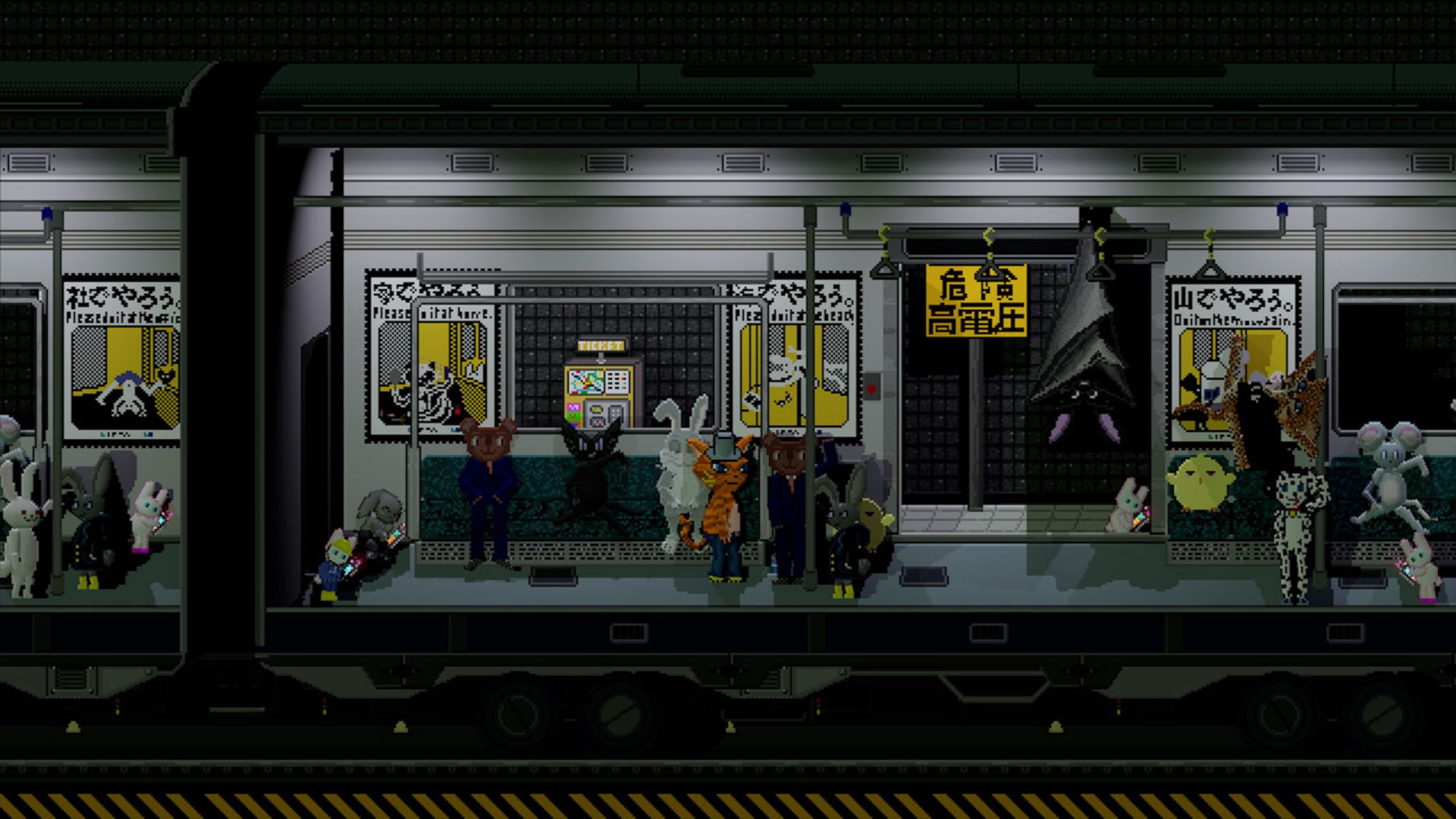 Screenshot 3 from Kiyo: Bunny Tyranny