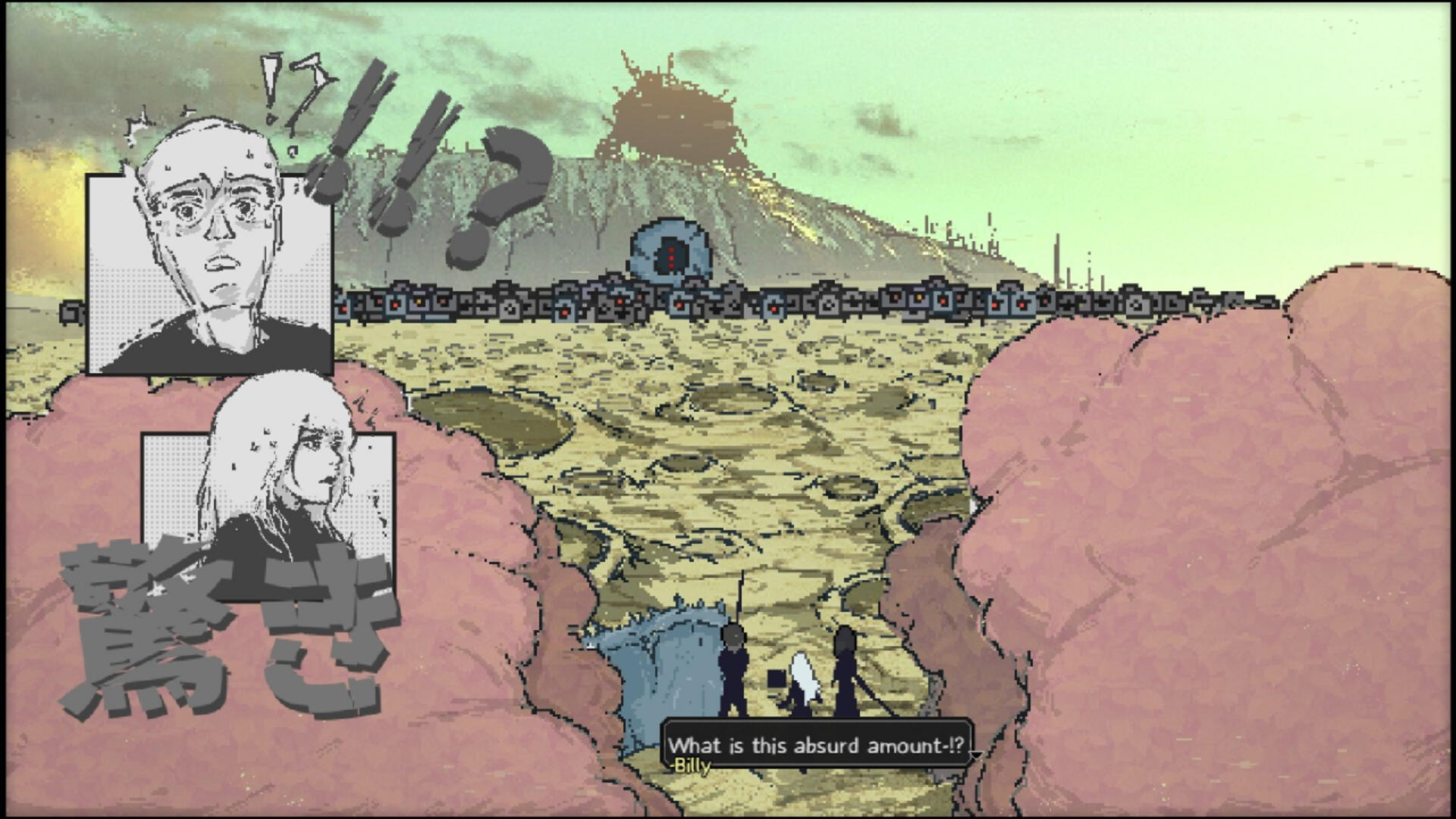 Screenshot 4 from Artis Impact