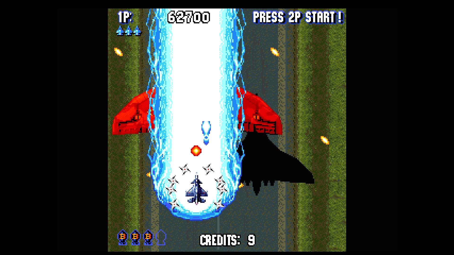 Screenshot 4 from Console Archives: Sonic Wings Special