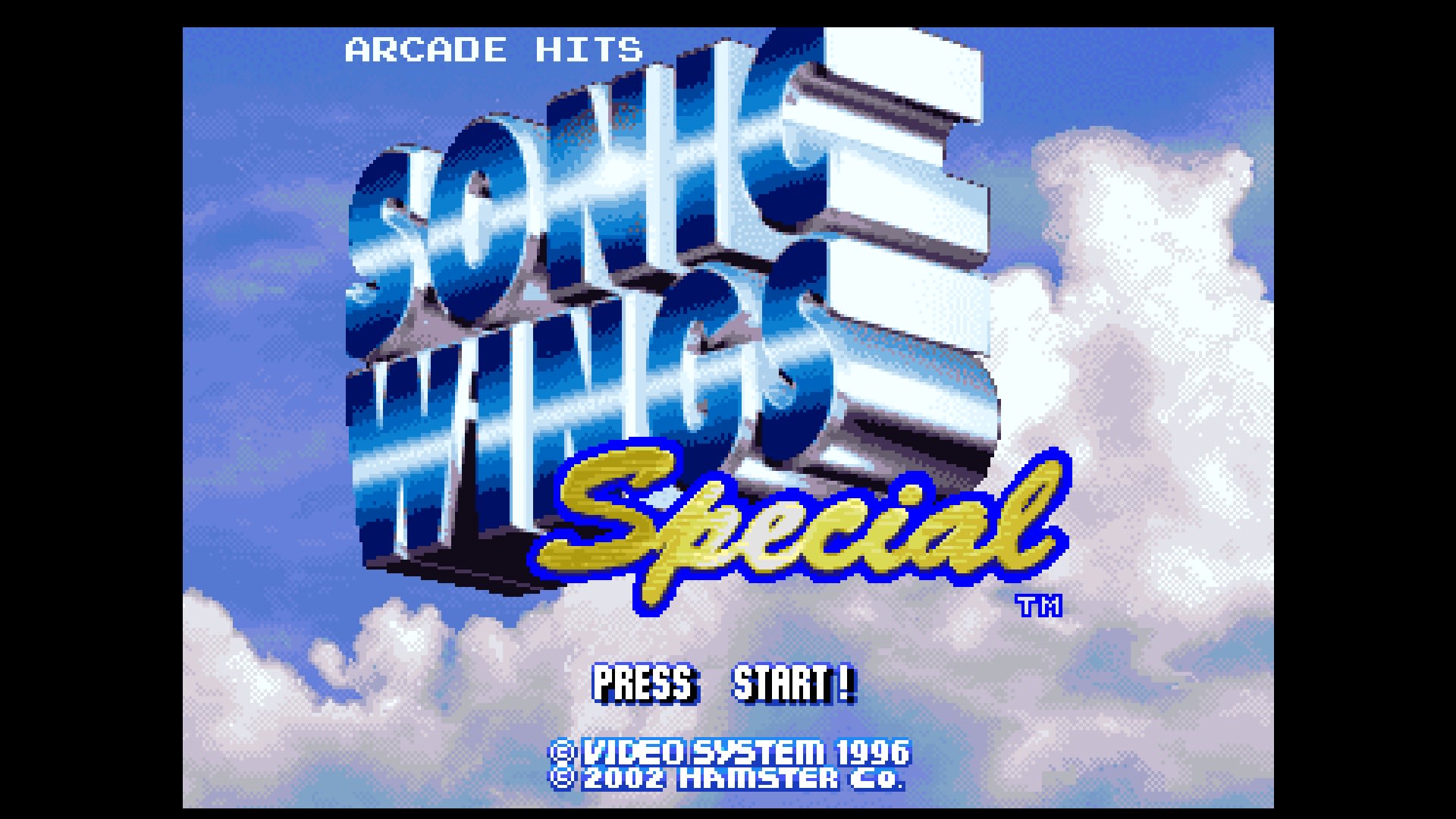 Cover art for Console Archives: Sonic Wings Special