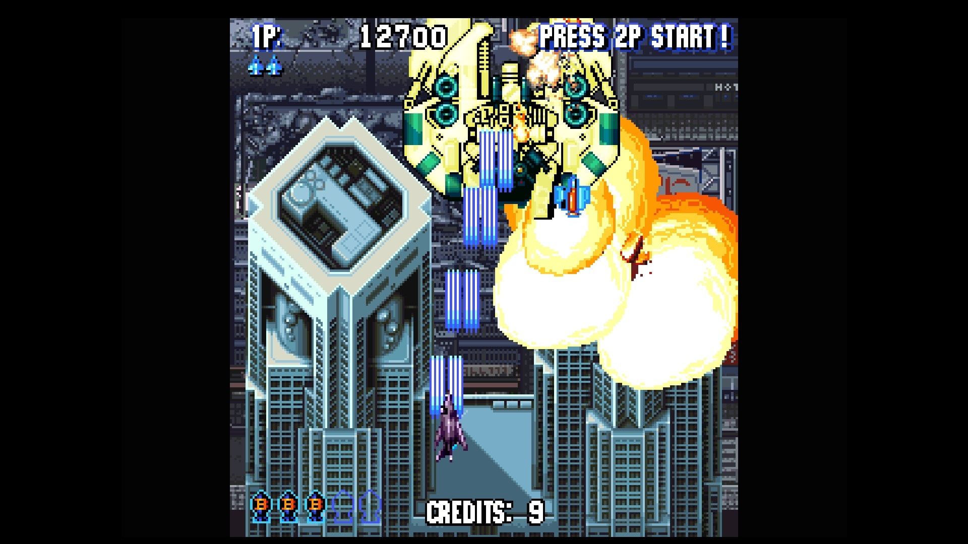 Screenshot 2 from Console Archives: Sonic Wings Special