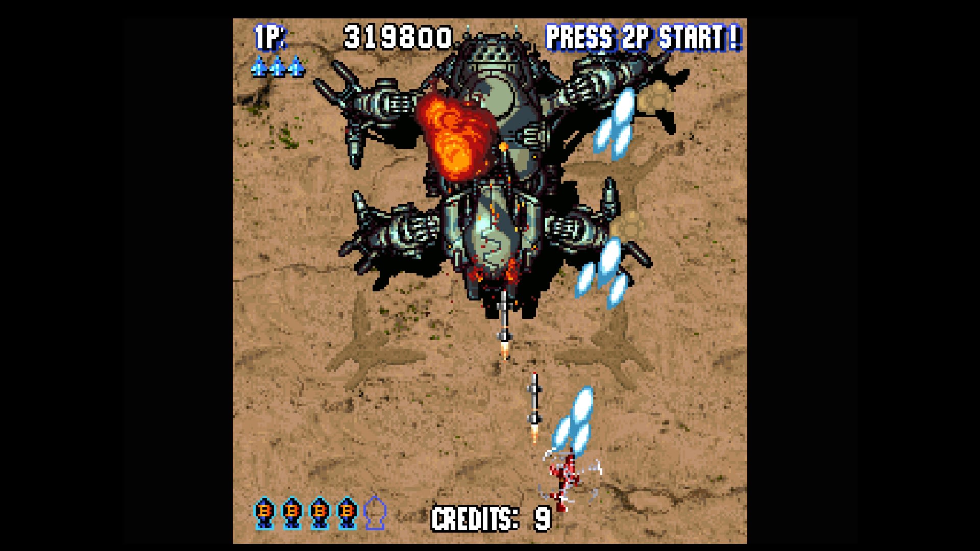 Screenshot 6 from Console Archives: Sonic Wings Special