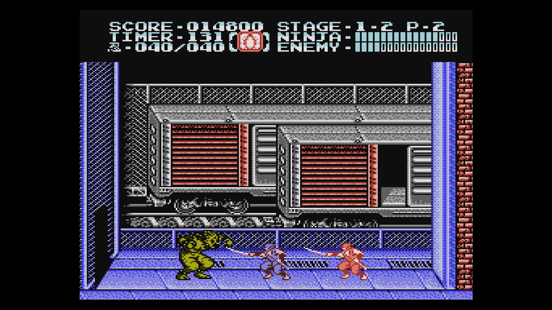 Screenshot 3 from Console Archives: Ninja Gaiden II - The Dark Sword of Chaos
