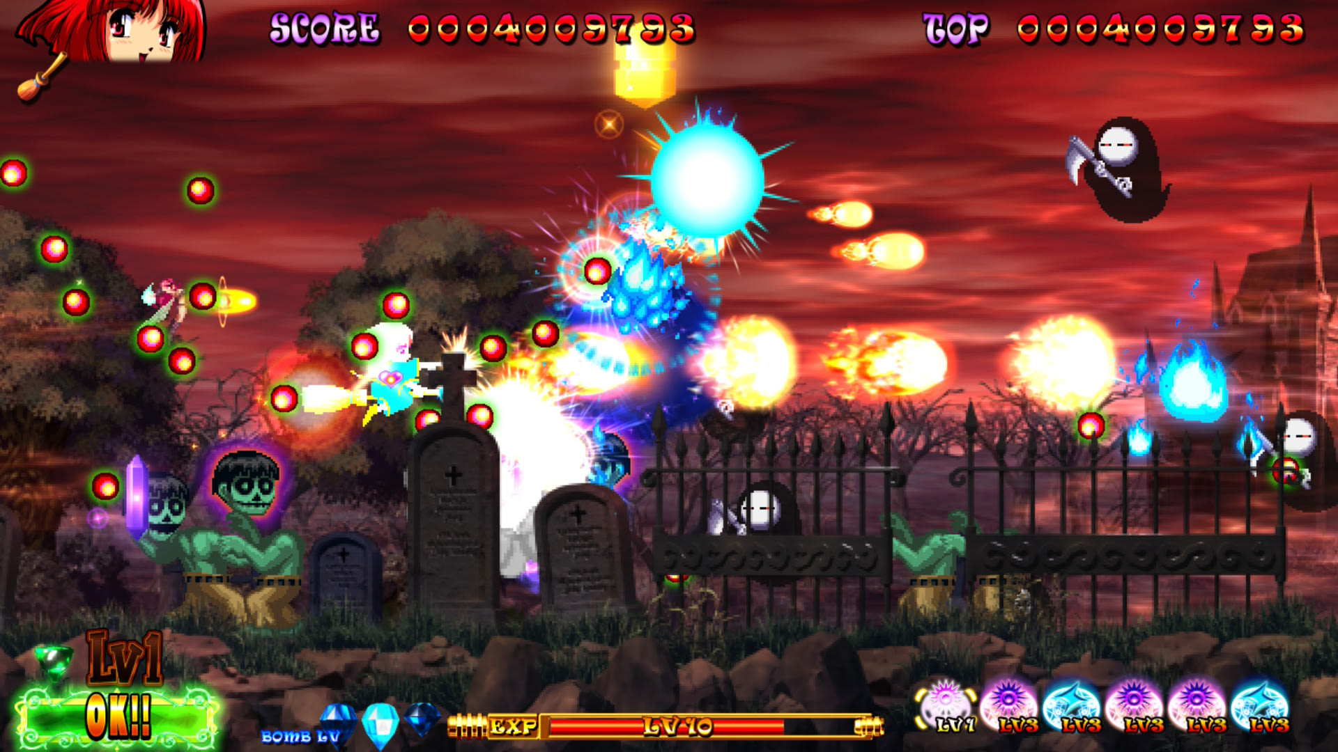 Screenshot 4 from Cotton Reboot!