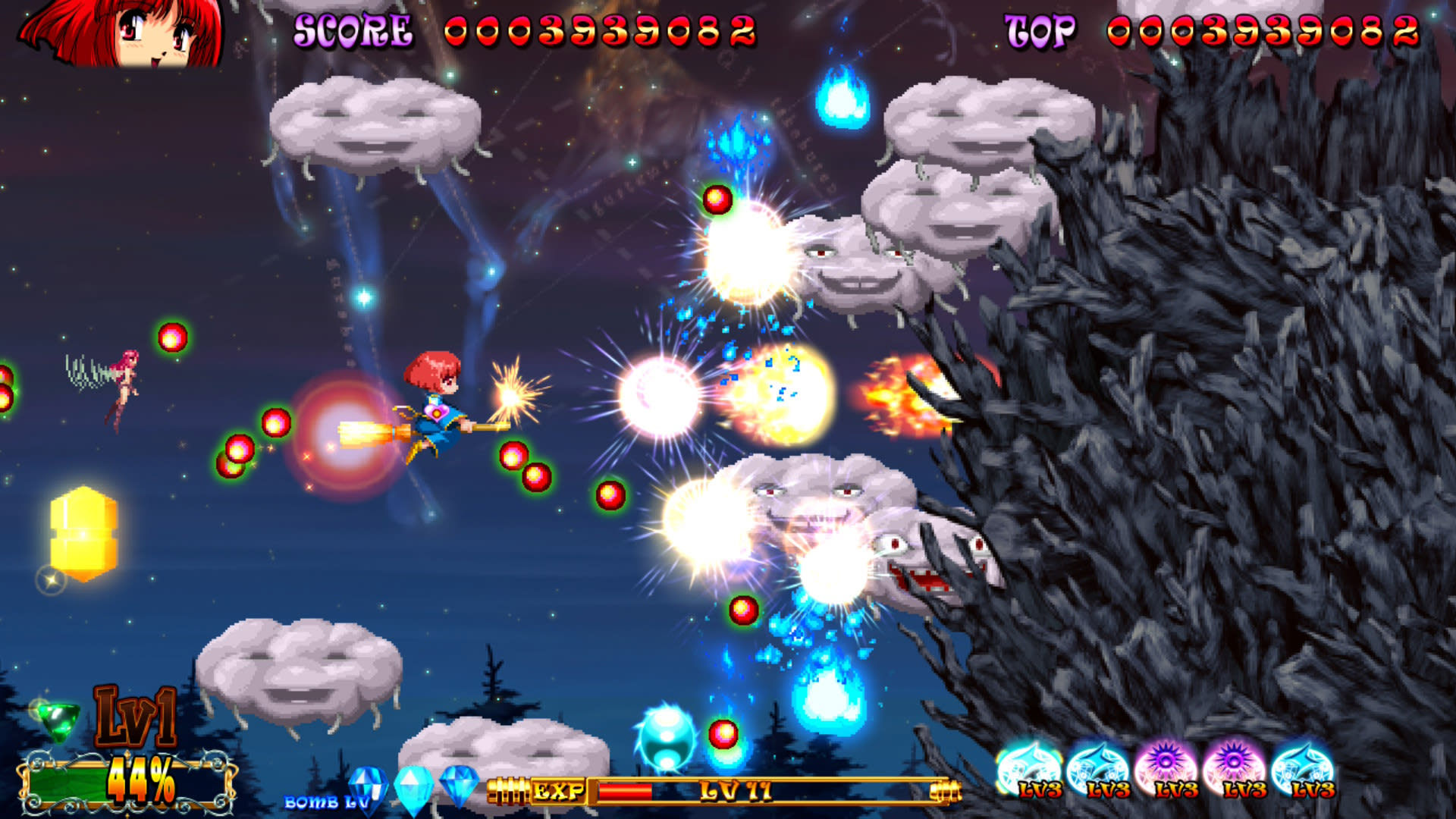 Screenshot 5 from Cotton Reboot!