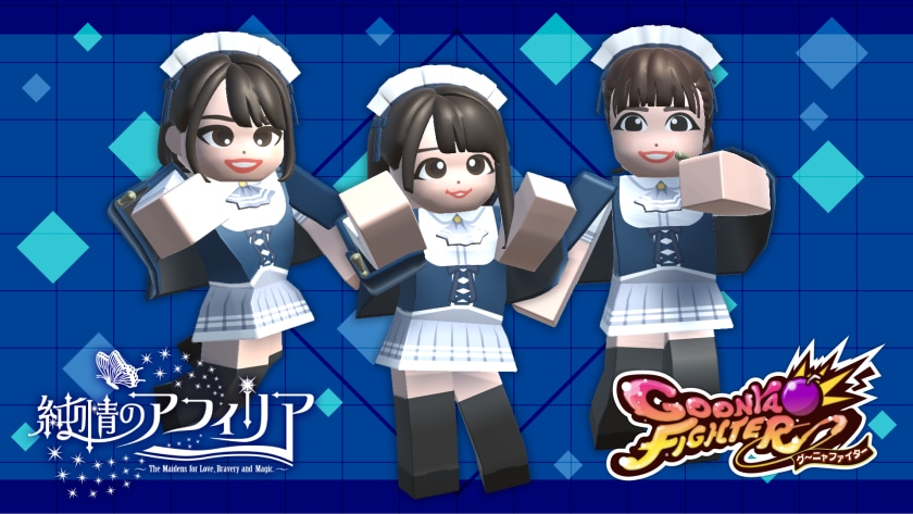 Additional character: All characters(JUNJO NO AFILIA Collab)