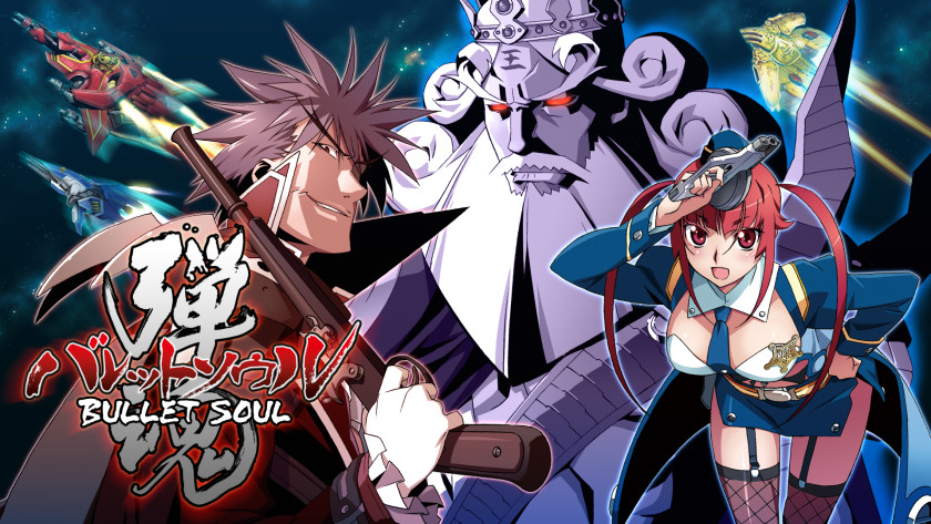 Bullet Soul