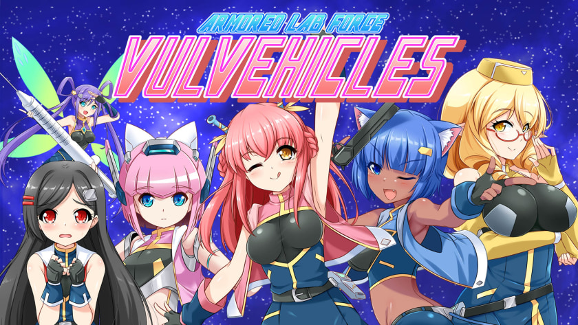 Armored Lab Force VULVEHICLES