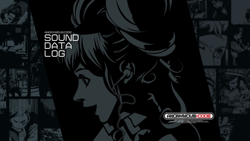SOUND DATA LOG