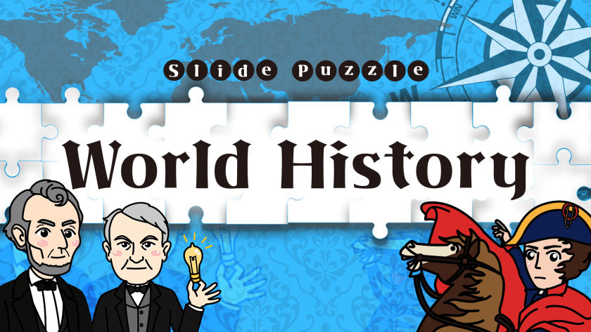 Slide Puzzle World History