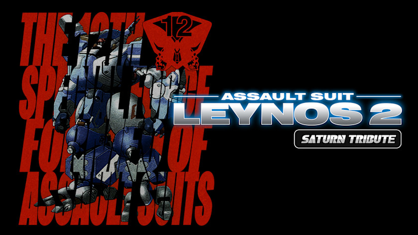 Assault Suit Leynos 2 Saturn Tribute