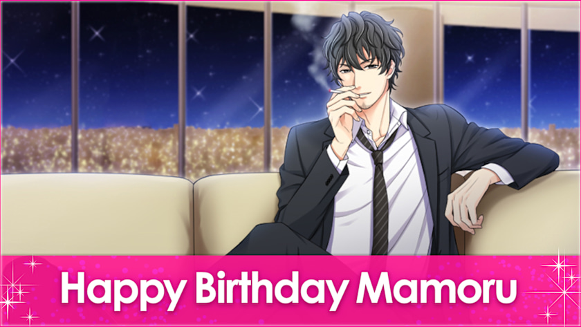 Happy Birthday Mamoru