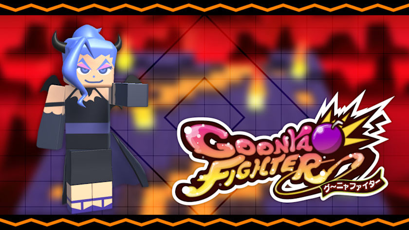 Additional skin: Aurora (Halloween ver.)