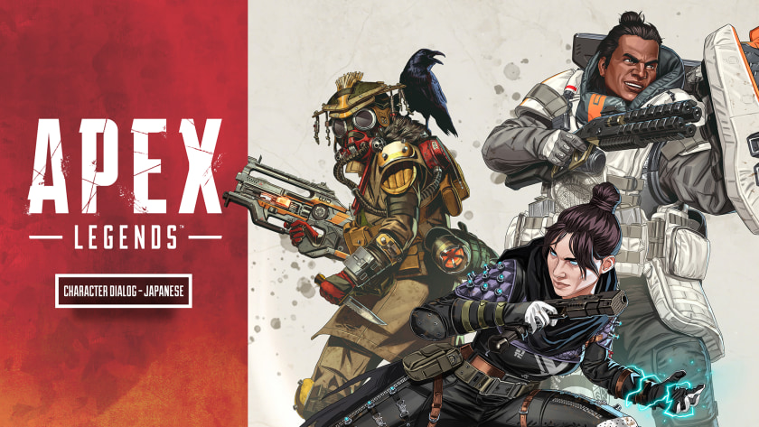 Apex Legends - Character Dialog Japanese - Switch - (Nintendo)