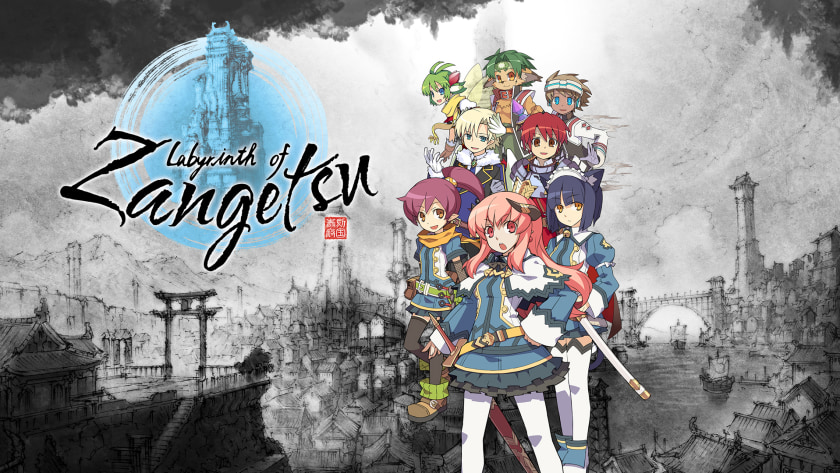 Labyrinth of Zangetsu - Adventure Academia: The Fractured Continent Collab - Additional Characters Pack