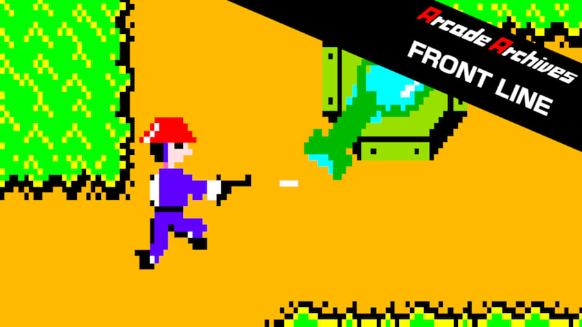 Arcade Archives FRONT LINE