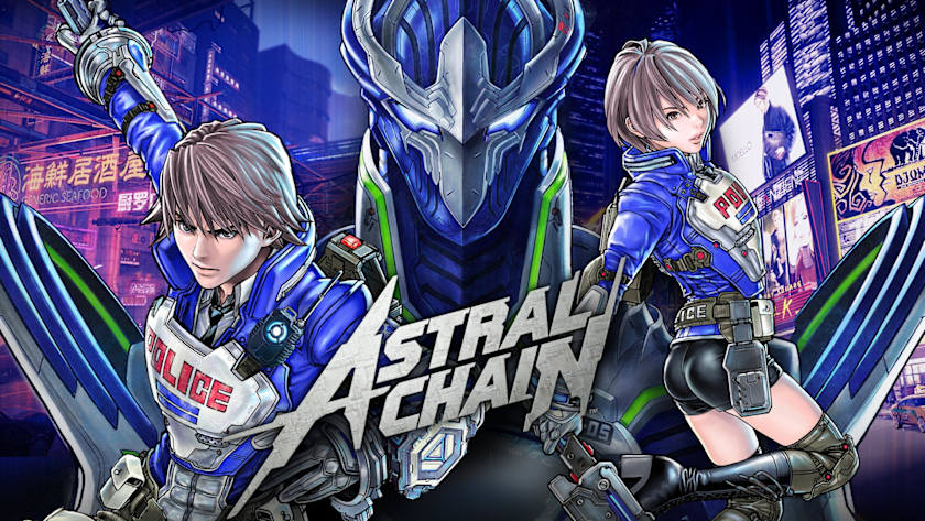 ASTRAL CHAIN