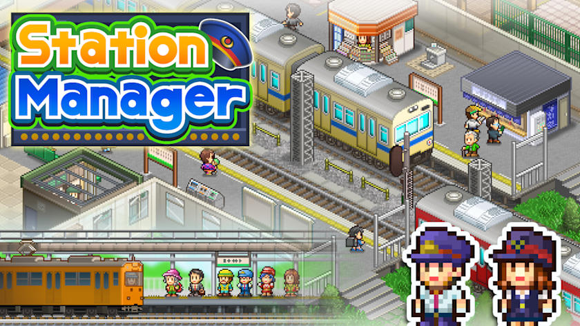 Station Manager
