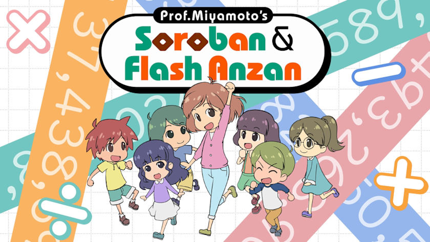 Prof. Miyamoto's Soroban & Flash Anzan