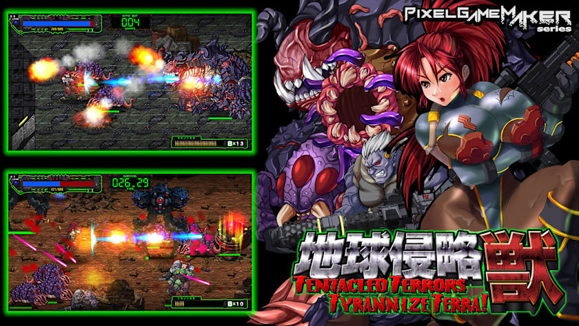 Pixel Game Maker Series Tentacled Terrors Tyrannize Terra!