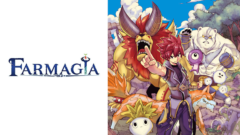 Farmagia