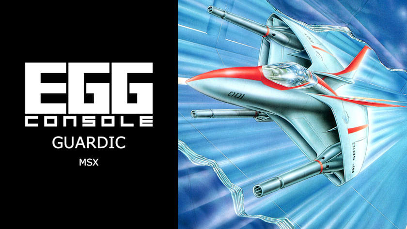 EGGCONSOLE GUARDIC MSX