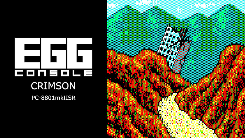 EGGCONSOLE CRIMSON PC-8801mkIISR