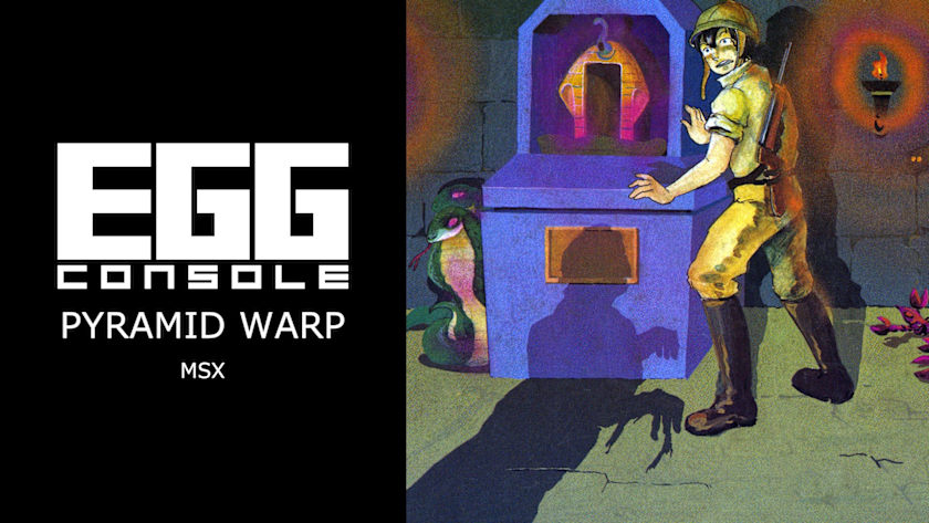 EGGCONSOLE PYRAMID WARP MSX