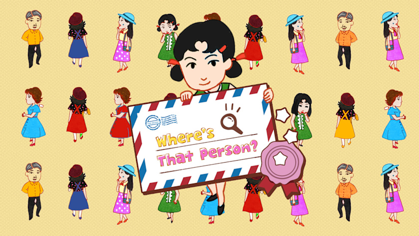 Where’s That Person?