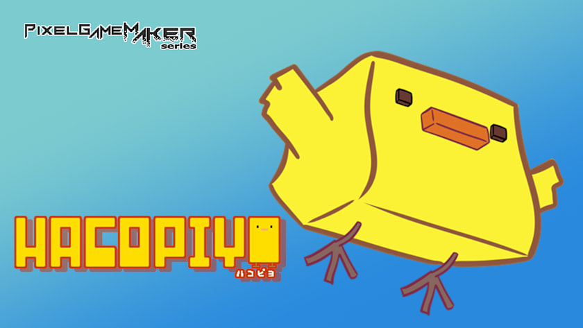 Pixel Game Maker Series HacoPiyo