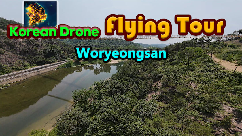 Korean Drone Flying Tour Woryeongsan