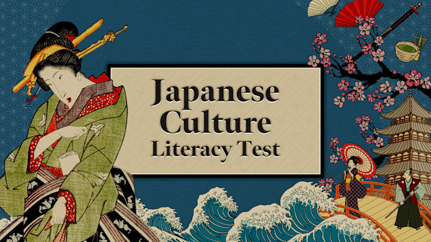 Japanese Culture Literacy Test
