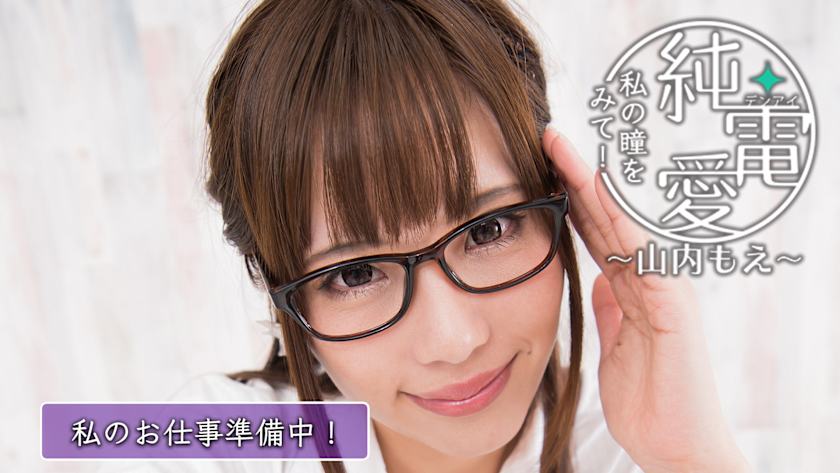 Additional scenario 2