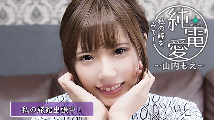 Additional scenario 5