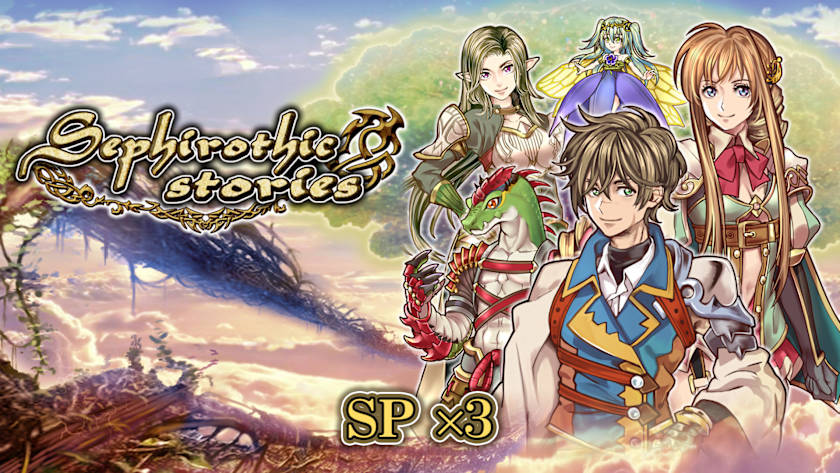 SP x3 - Sephirothic Stories