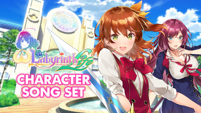 Character Songs "Anberyl" Set of 15