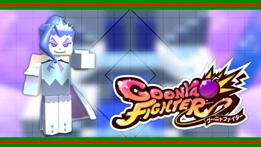 Additional skin: Aurora (Xmas ver.)