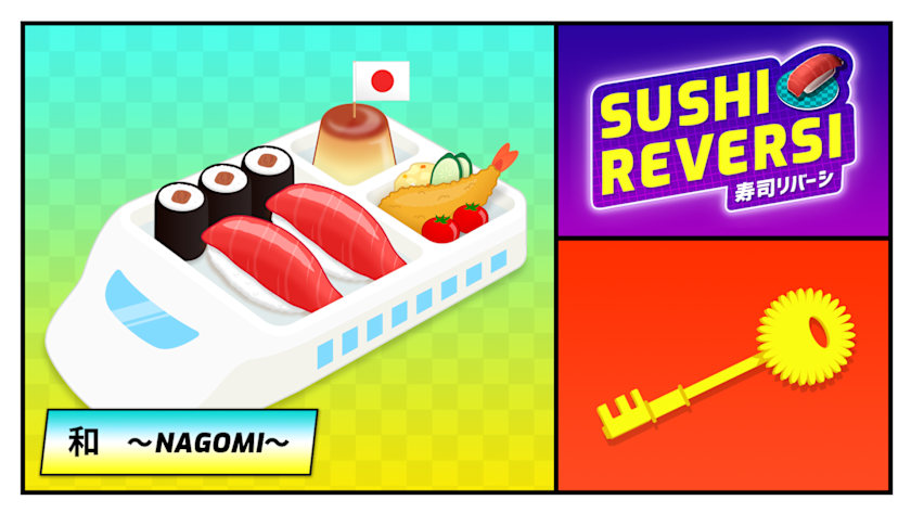 [Challenge mode] 和 ~ NAGOMI ~ Pack release key