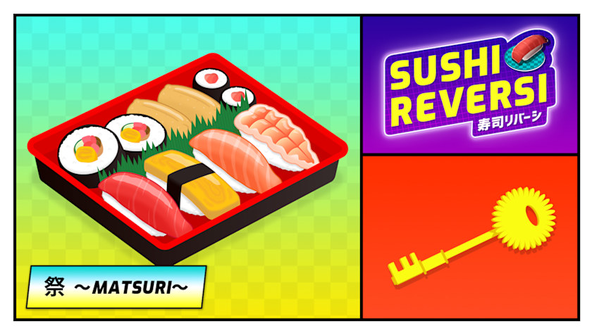 [Challenge Mode] 祭 ~ MATSURI ~ Pack Release Key