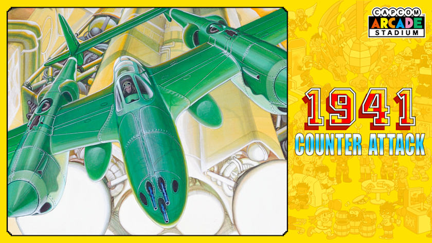 Capcom Arcade Stadium：1941 - Counter Attack -