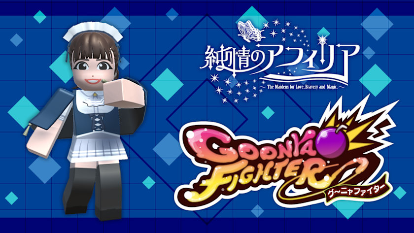 Additional character: Kaori Nagisa(JUNJO NO AFILIA Collab)