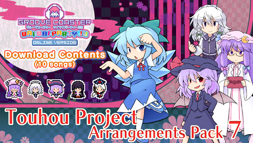 Touhou Project Arrangements Pack 7