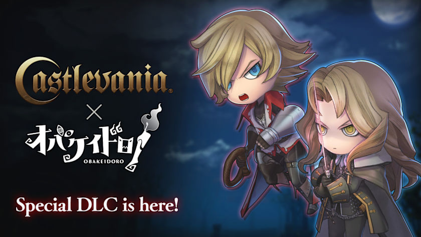 Castlevania Collaboration Character DLC Bundle