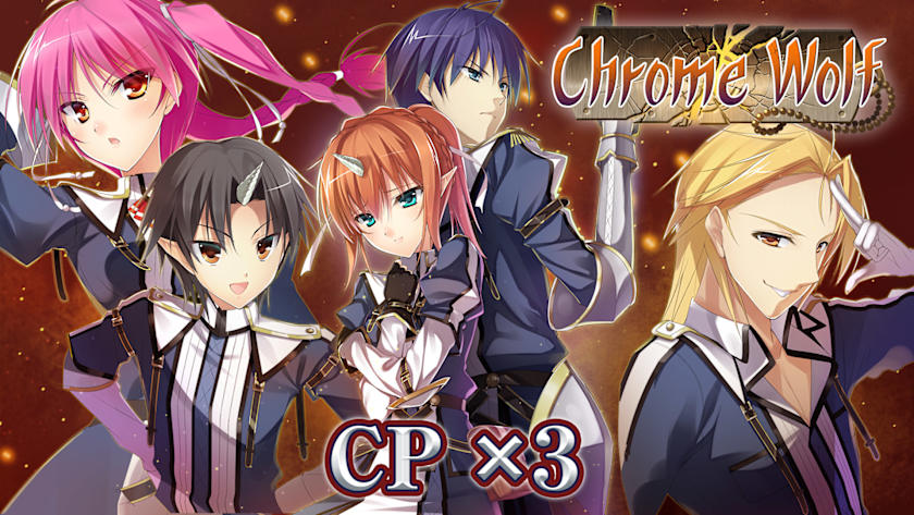 CP x3 - Chrome Wolf
