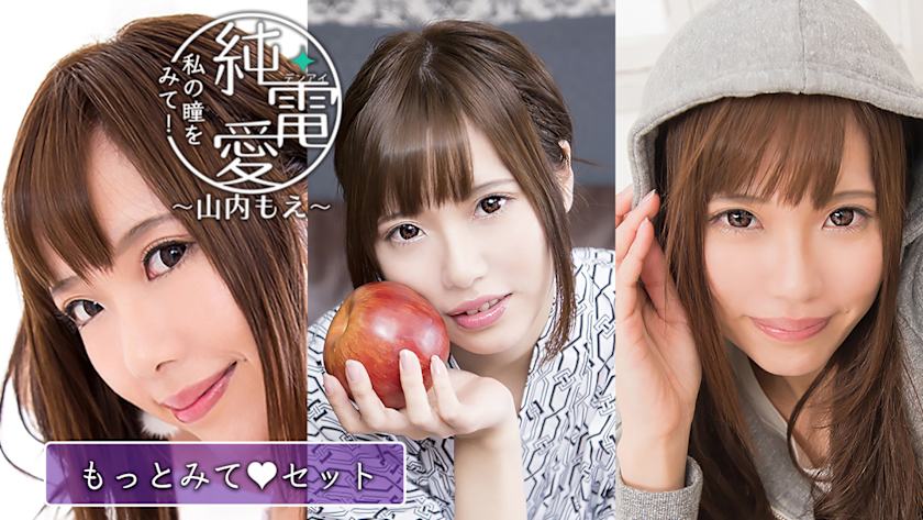 Additional Scenario Set 2