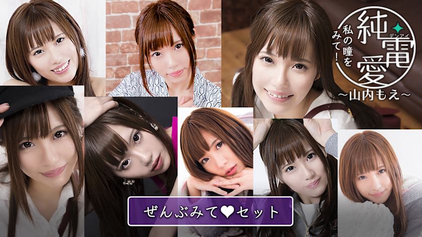 Additional Scenario Complete Set